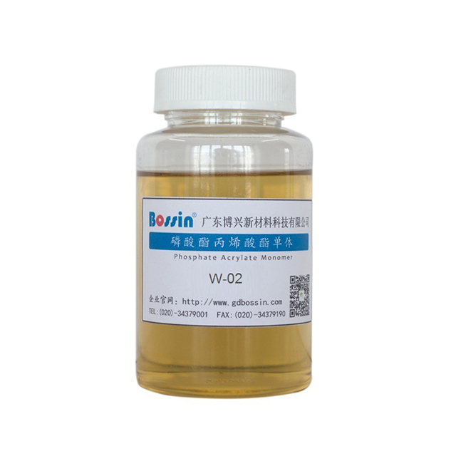 Hydrophilic Phosphate Acrylate Monomer for UV Adhesive from China